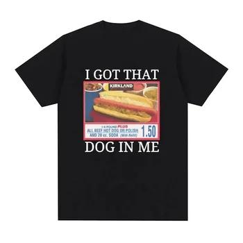 Badminton Meme - Camiseta Gráfica I Got That Dog