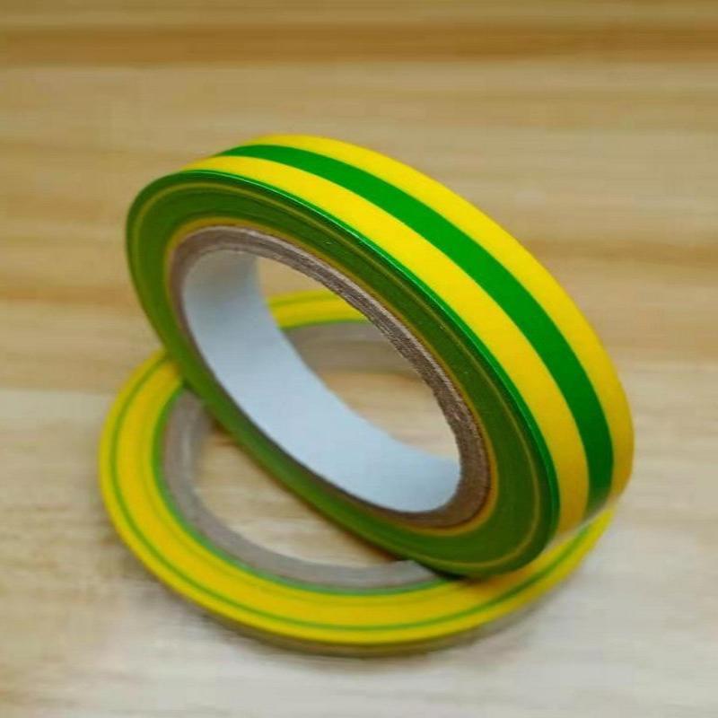 Fita Adesiva Forte de 10 Metro - Badminton Grip Tape avaliação e preço