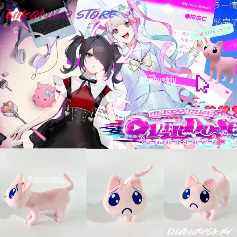 Acessório de Cosplay de Anime: - Badminton Meme avaliação e preço