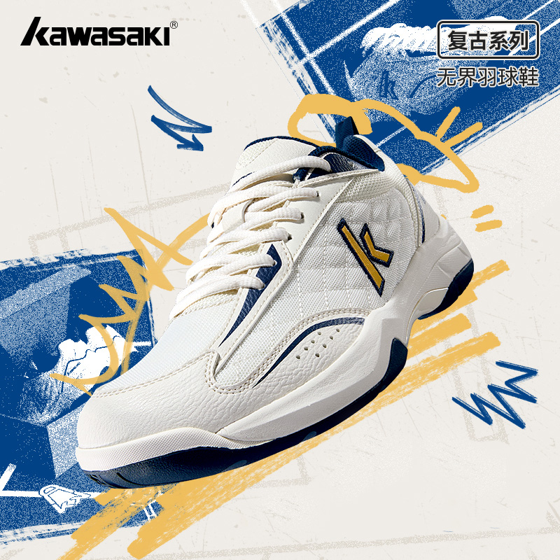 Kawasaki retro sapatos de badm - Badminton Hall avaliação e preço