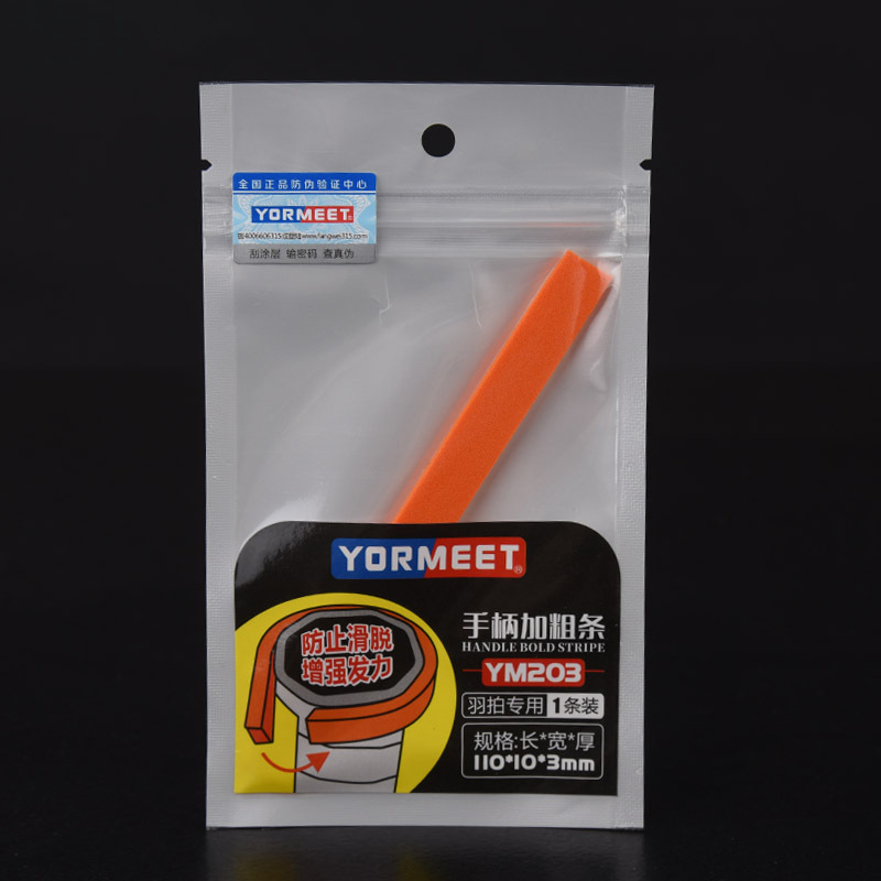 Fita Adesiva Espessa para Raqu - Badminton Grip Tape avaliação e preço