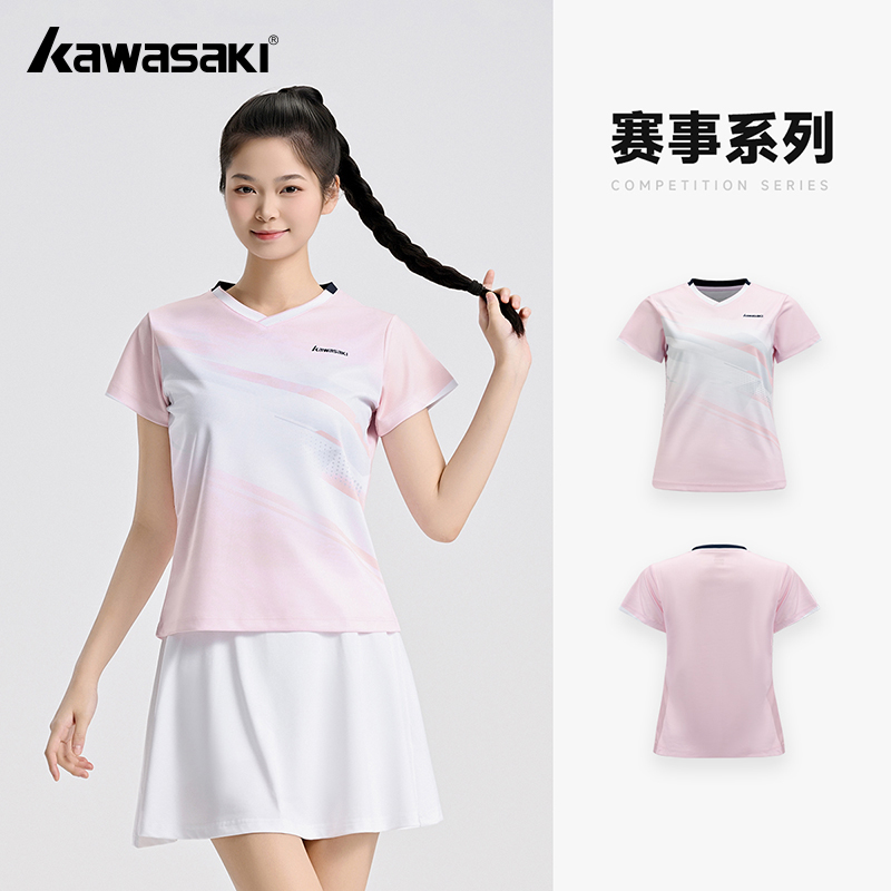 Camisetas femininas originais  - Badminton Lovers avaliação e preço